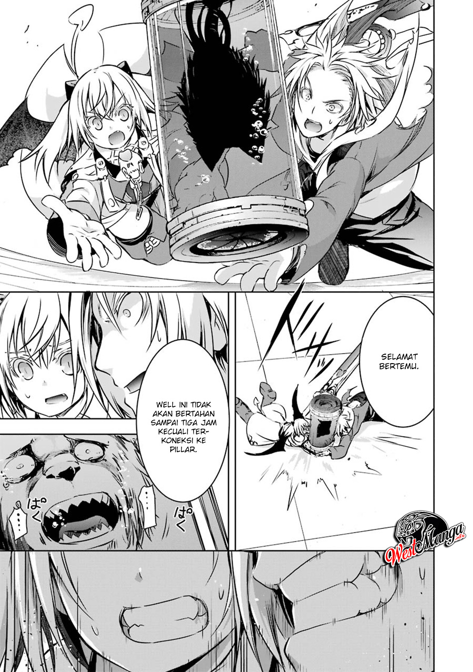 Maou to Ore no Hanggyakuki chapter 8